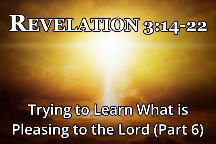 Revelation 3:14-22
